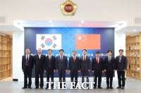  인천시의회, 중국 다롄시의회 대표단과 교류·우호 증진 방안 논의
