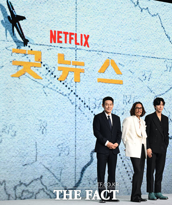 배우 설경구와 류승범, 홍경이 전하는 블랙코미디 영화 굿뉴스는 오는 17일 전 세계에 공개된다. /이새롬 기자