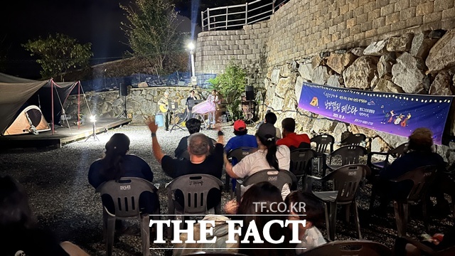 보물섬 남해 낭만캠핑페스타 모습. /남해군