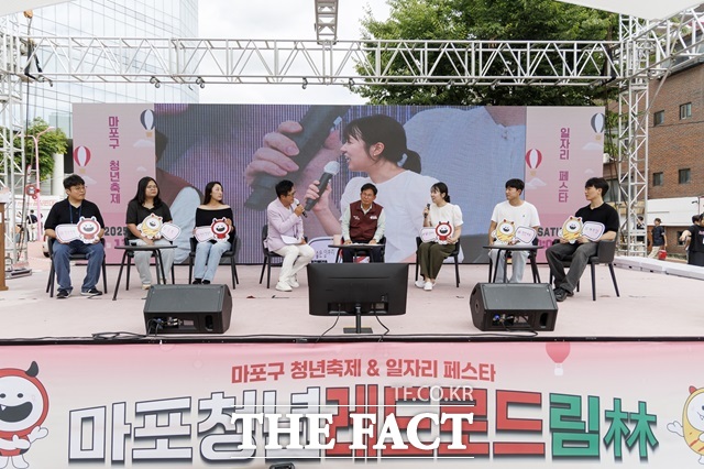 서울 마포구(구청장 박강수)는 14일 오는 17일까지 예비 청년상인 창업지원 사업 참여자를 모집한다고 밝혔다./마포구