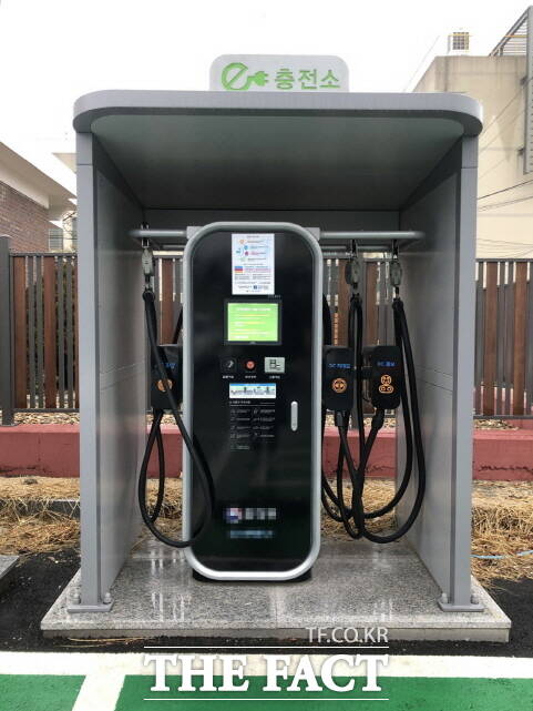 전기차 충전소. /공주시