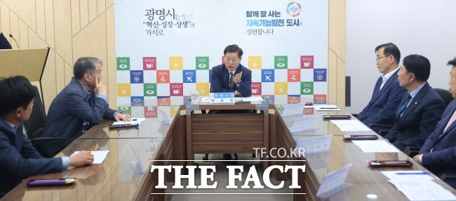 박승원 광명시장이 14일 ‘광명시흥 신도시 제2금융권 간담회’에서 발언하고 있다. /광명시