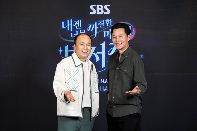 배우 김광규(왼쪽)와 이서진이 SBS 예능프로그램 내겐 너무 까칠한 매니저-비서진에서 활약 중이다. /SBS