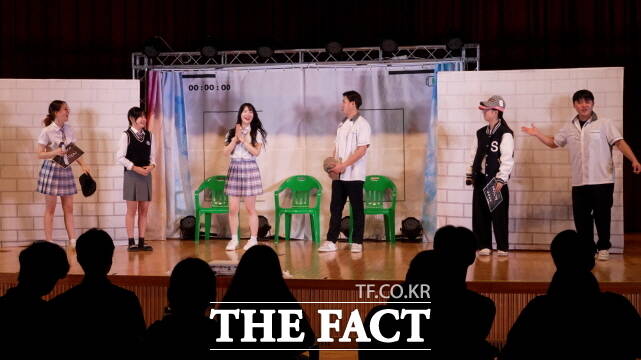 세종시교육청이 10월 말까지 5개 학교에서 선보이는 ‘도박 예방 참여형 뮤지컬’ 장면. /세종시교육청