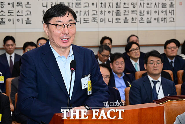 법무부 국정감사 증인 출석한 이화영 전 경기도 평화부지사.