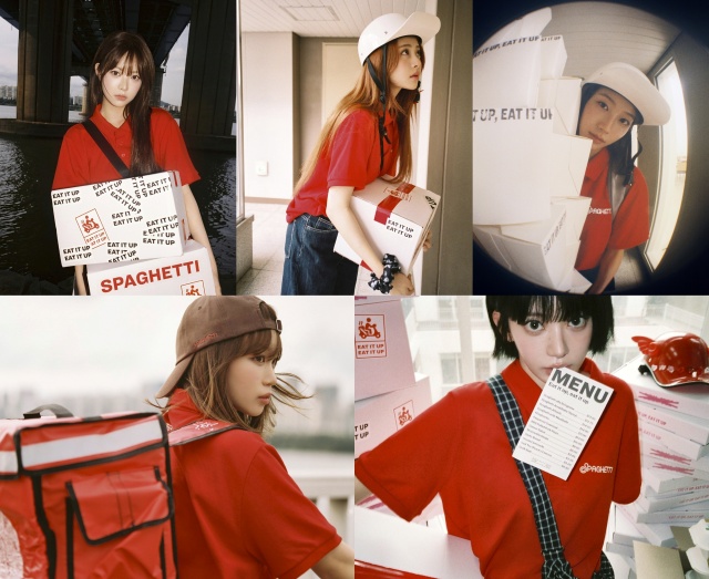 르세라핌의 첫 싱글 SPAGHETTI는 24일 오후 1시 공개된다./쏘스뮤직