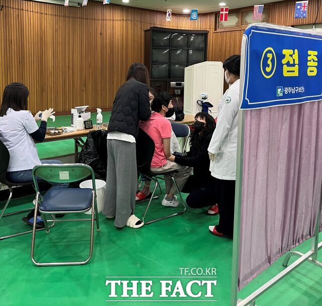 광주 남구가 예방접종을 실시하고 있다./광주 남구