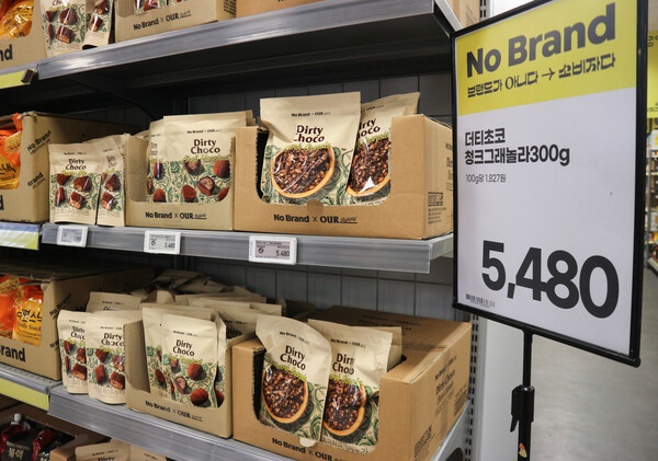 노브랜드가 오는 16일 아우어베이커리와 콜라보한 상품 5종을 단독 출시한다. /노브랜드