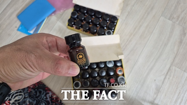 A 씨 주거지에서 발견된 러쉬 /부산세관