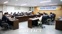  청양군의회, 제315회 임시회 대비 의원 정책간담회 개최