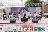  마포구, 창업 청년에 레드로드 점포 5개소 지원…17일까지 모집