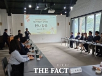  충남도교육청, 2025 충남형 늘봄학교 정책지원단 정기회의
