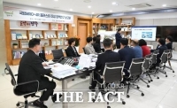  양주시, '국방 MRO+4R 클러스터' 조성 위한 청사진 제시