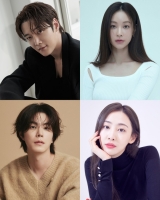  최진혁·오연서·홍종현·김다솜, '아기가 생겼어요' 출연 확정