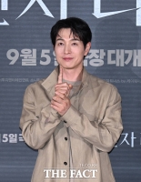  정성일, 결혼 9년 만에 이혼…