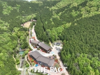  고흥군, 팔영산 편백 치유의 숲서 '숲속의 작은 음악회' 개최