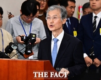  [2025 국감] 조희대 