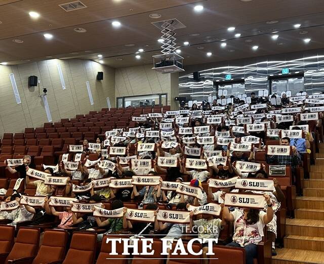 내달부터 2026년 4월까지 ‘서울형 영어교육 모델’ 시범 사업을 진행한다. 서울런 영어캠프./서울시