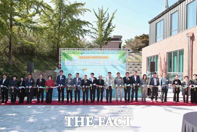 당진시는 15일 순성면 봉소리 일원에서 ‘순성가치삶센터’ 준공식을 개최했다. /당진시