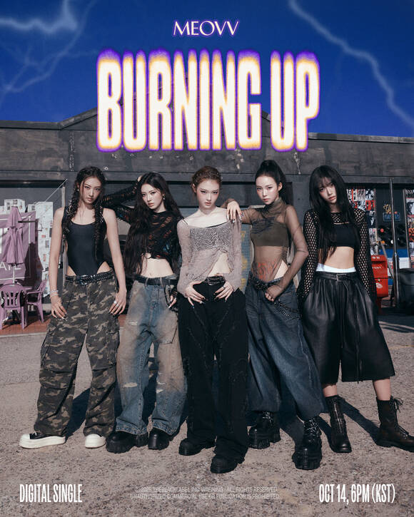 그룹 미야오(MEOVV)가 새 디지털 싱글 BURNING UP을 14일 발매하고 같은날 뮤직비디오를 공식 소셜 미디어에 게재했다./더블랙레이블