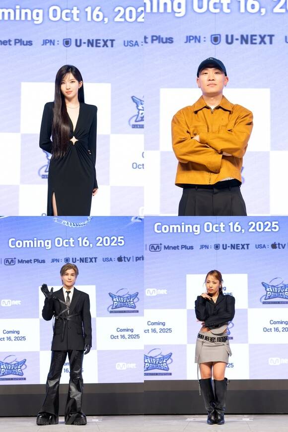 Mnet 언프리티 랩스타 : 힙팝 프린세스의 메인 프로듀서로 발탁된 소연 개코 리에하타 이와타 타카노리(왼쪽 위부터 시계방향)가 15일 서울 강남구 엘리에나 호텔에서 열린 제작발표회에 참석해 포즈를 취하고 있다./Mnet