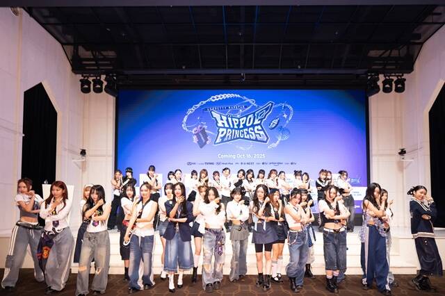 Mnet 언프리티 랩스타 : 힙팝 프린세스는 자체 프로듀싱과 안무 제작이 가능한 걸그룹의 탄생을 목표로 하고 있다. 이에 참가자 40인은 모두 프로듀싱과 랩은 물론 퍼포먼스에도 재능을 지닌 인재들로 구성됐다./Mnet