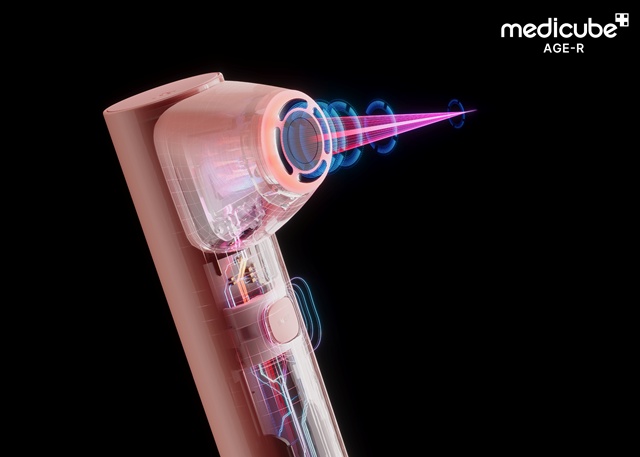 에이지알이 하이 포커스 샷 플러스를 선보였다. /에이피알