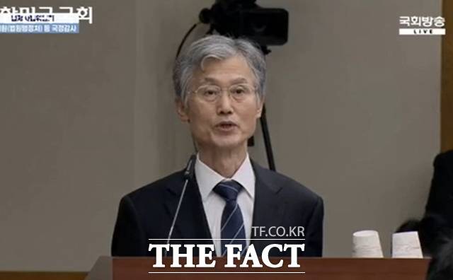 조희대 대법원장이 15일 국회 법제사법위원회 국정감사에 출석해 마무리 발언을 하고 있다./국회방송 캡처