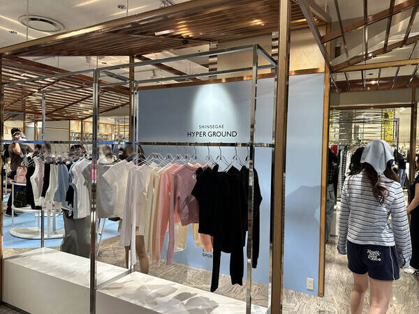 신세계 하이퍼그라운드가 오는 17일부터 다음 달 10일까지 도쿄 시부야의 랜드마크 쇼핑몰 시부야109에서 K-패션 브랜드 팝업스토어를 진행한다. /신세계백화점