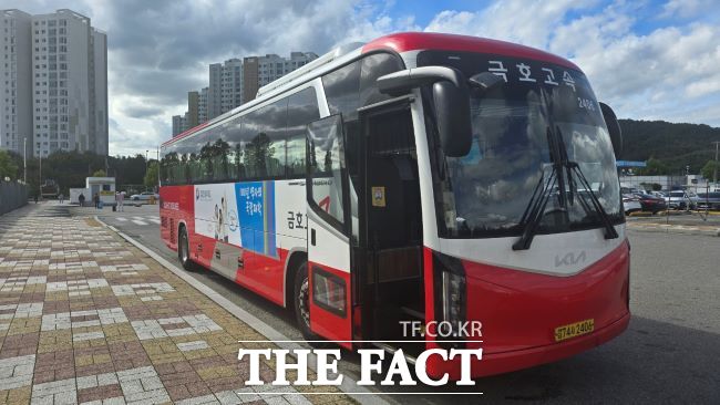 금호고속 버스 /안성시