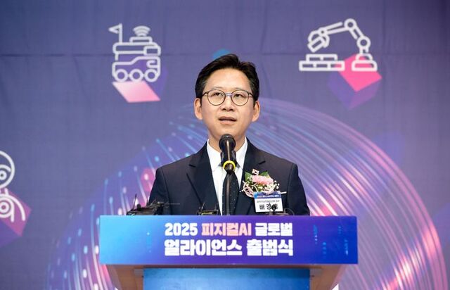 배경훈 과학기술부총리 겸 과학기술정보통신부 장관이 지난달 29일 서울 중구 앰배서더풀만호텔에서 열린 피지컬 AI 글로벌 얼라이언스 출범식 에서 개회사를 하고 있다. /과학기술정보통신부