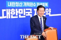  정청래, 법사위 국감 '소란 자제' 당부…