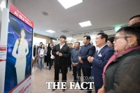  논산 딸기, 세계로 향한 카운트다운 시작