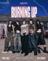  미야오, 신곡 'BURNING UP' 발매…'불꽃 매력'