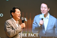  '초강수 부동산 대책'에 서울시 반발…