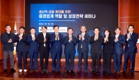  윤병운 NH투자증권 사장 