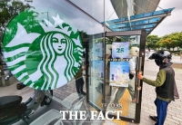  매장에서 떡볶이를?…스타벅스, 결국 '외부음식 취식' 금지