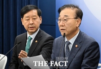  부동산 대책 발표하는 김윤덕 국토교통부 장관 [포토]