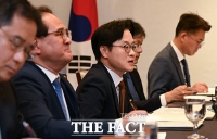  모두 발언하는 김정관 산업통상부 장관 [포토]