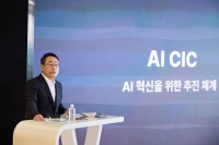  SKT, AI 총괄 조직 구성원 대상 희망퇴직 시행