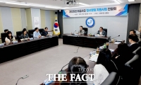  보령시, '이공사오 청년창업 지원사업 간담회' 개최