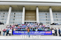  여수시의회, 여수MBC 순천 이전 철회 촉구…MBC 본사·국회 방문