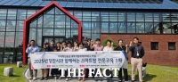 당진시농업기술센터, 스마트팜 심화 1기 과정 마무리