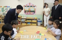  전남도교육청, 영암 대불초서 다문화교육 현장 점검