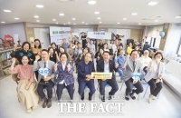  대전 서구, 민관 협력으로 암 환자 회복 및 사회복귀 지원