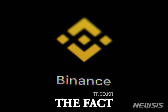 16일 세계 최대 가상자산 거래소 바이낸스(Binance)가 국내 5위 거래소 고팍스(GOPAX)를 최종 인수했다. /뉴시스