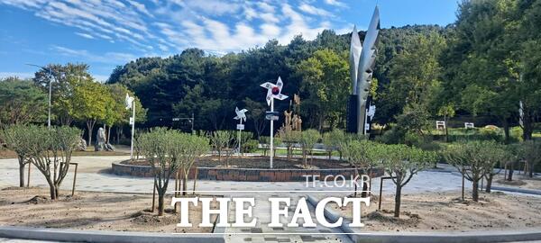 계룡시 무궁화동산 전경. /계룡시