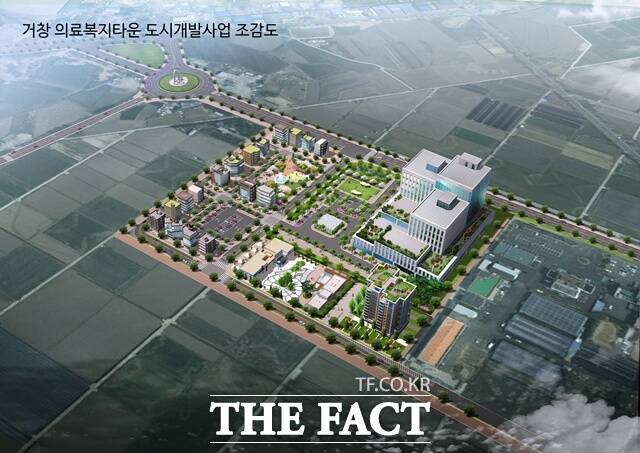 거창 의료복지타운 조감도 /거창군