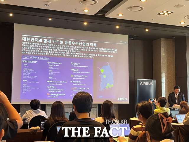 에어버스코리아는 16일 오전 서울 중구 더 플라자 호텔에서 기자간담회를 열었다. /최의종 기자
