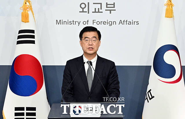 이재웅 외교부 대변인이 16일 오후 서울 종로구 외교부 청사에서 정례브리핑을 하고 있다. /임영무 기자